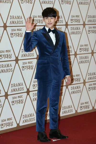 Zuid Koreaans Zanger Acteur Yim Wan Vormt Rode Loper Als — Stockfoto