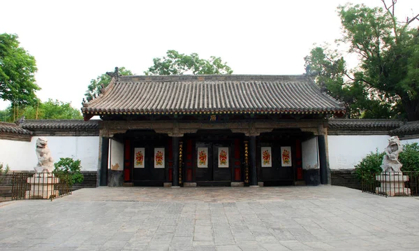 Vista Puerta Principal Mansión Familiar Kong Ciudad Qufu Provincia Chinas — Foto de Stock