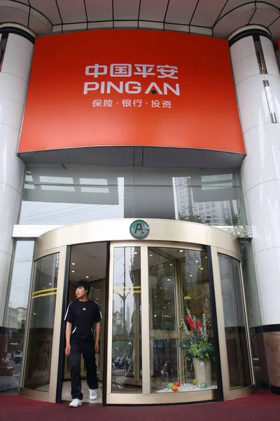 Cliente Chinês Deixa Uma Filial Ping China Xangai China Agosto — Fotografia de Stock