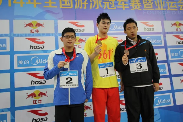 Yang Kína Központ Jelent Aranyérmet Díjátadó Ünnepségen 1500M Freestyle Final — Stock Fotó