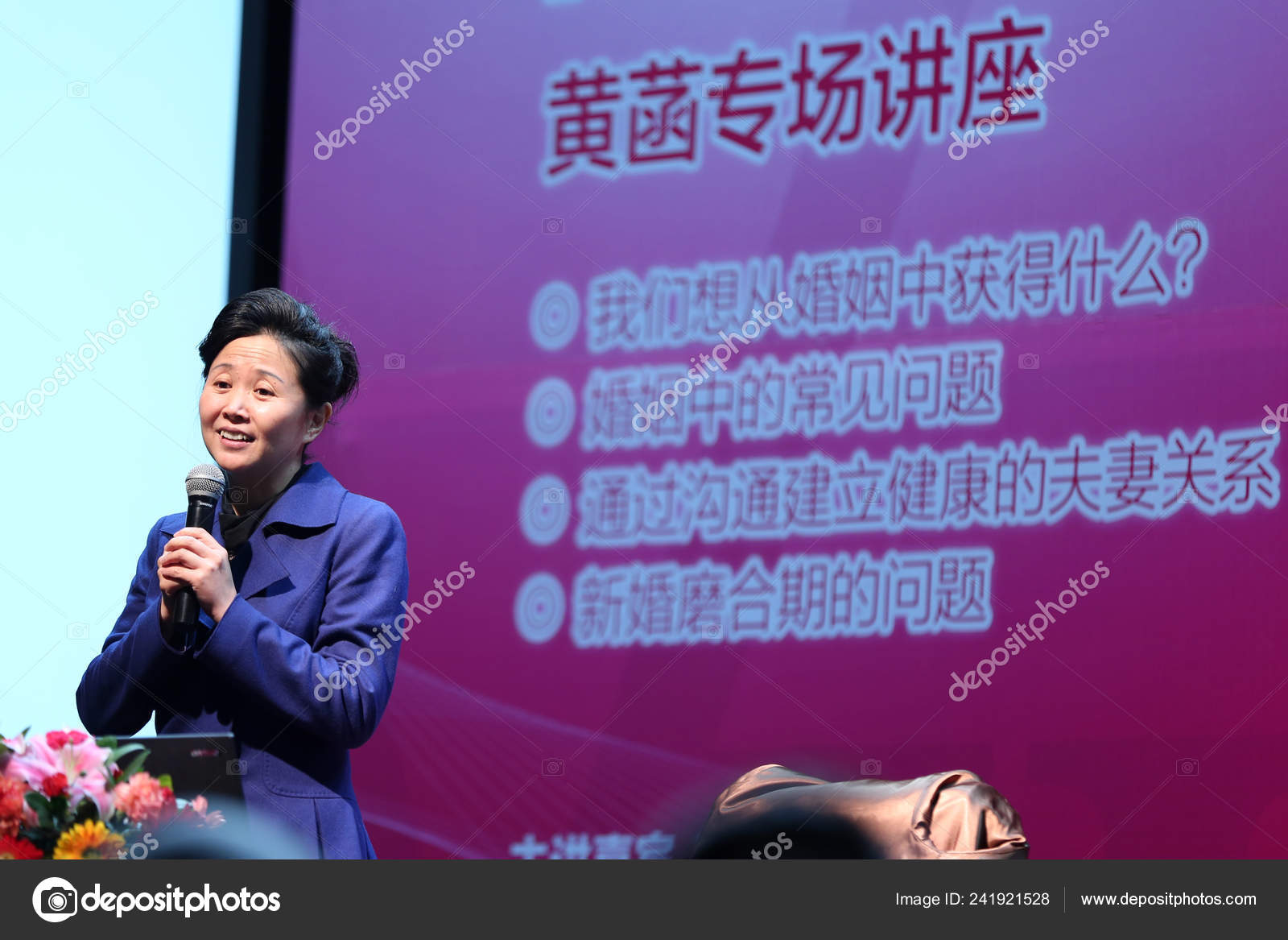 China Dating Show 2014