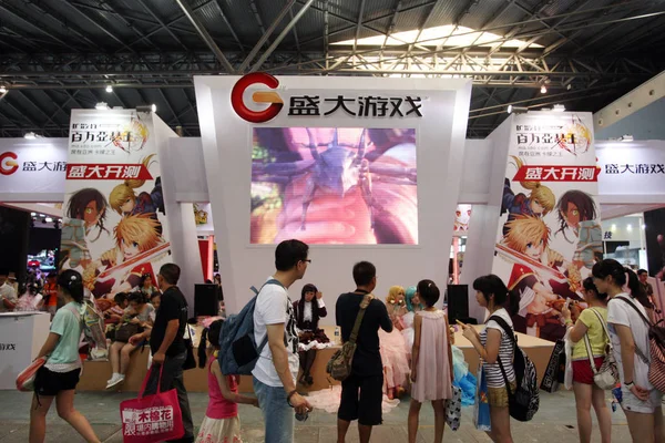 Visitantes Lotam Estande Dos Jogos Shanda Durante 9Th China International — Fotografia de Stock