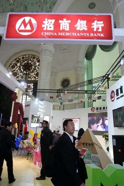 Gente Visita Stand Del China Merchants Bank Cmb Durante Una — Foto de Stock