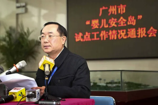 Jiu Guangzhou Népjóléti Intézet Igazgatója Beszél Sajtótájékoztató Guangzhou Város Dél — Stock Fotó