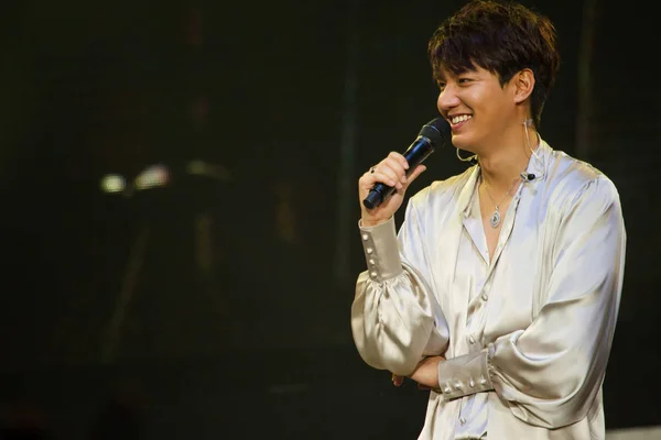Cantante Actor Surcoreano Lee Min Habla Reunión Fans Concierto Ciudad —  Fotos de Stock