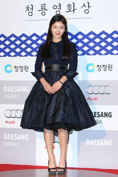 Zuid Koreaanse Actrice Kim Yoo Jung Vormt Rode Loper Als — Stockfoto