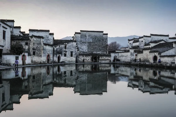 Vue Des Bâtiments Traditionnels Village Hongcun Dans Comté Yixian Ville — Photo
