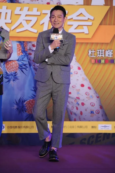 香港演员刘德华在中国北京举行的新片 盲人侦探 新闻发布会上摆姿势 — 图库照片