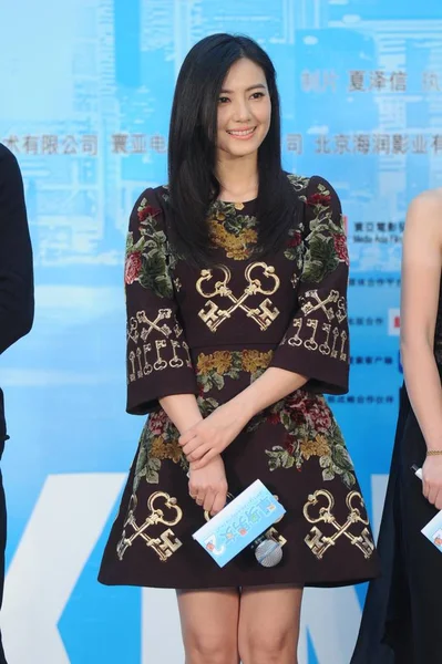 Chinese Actrice Gao Yuanyuan Glimlacht Tijdens Een Persconferentie Voor Haar — Stockfoto