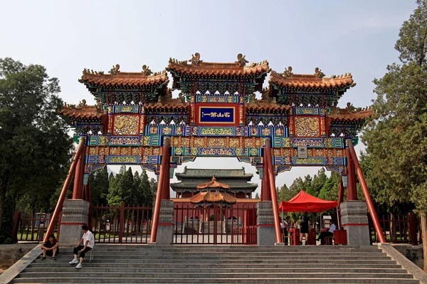Vista Templo Zhongyue Dos Monumentos Históricos Dengfeng Centro Céu Terra — Fotografia de Stock