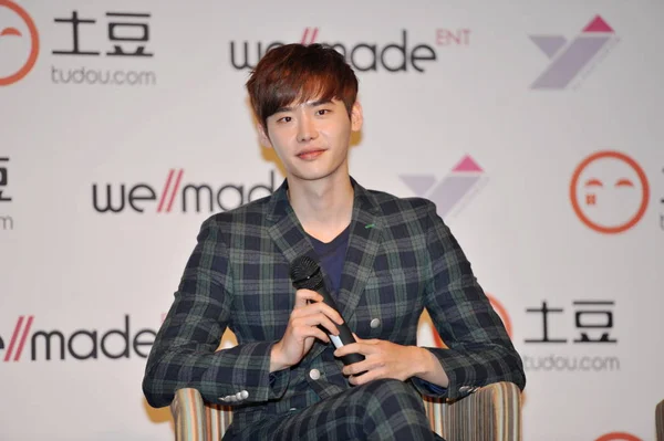 Sydkoreansk Skådespelare Lee Jong Suk Deltar Fläkt Möte Beijing Kina — Stockfoto