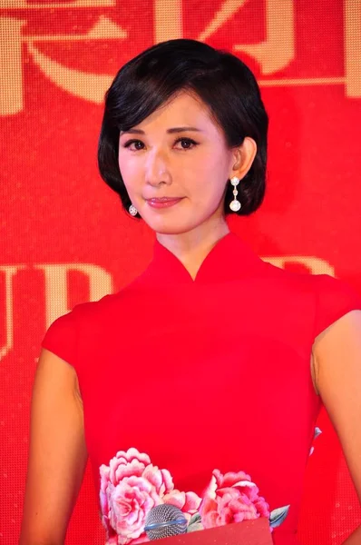 Modella Attrice Taiwanese Lin Chi Ling Posa Durante Una Conferenza — Foto Stock