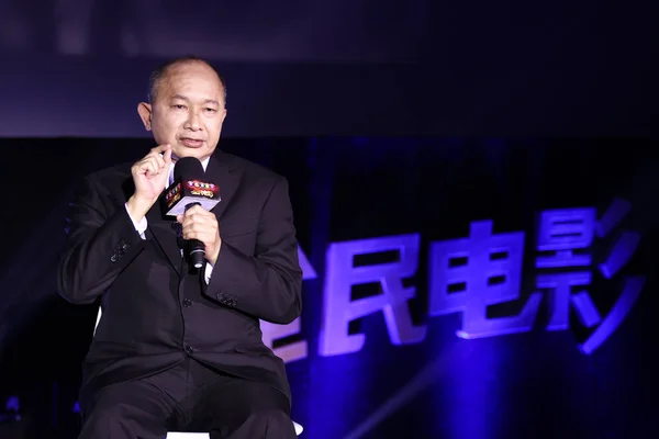 Hong Kong Director John Woo Speaks Lecture Chinese Movie Project — Stock Photo, Image