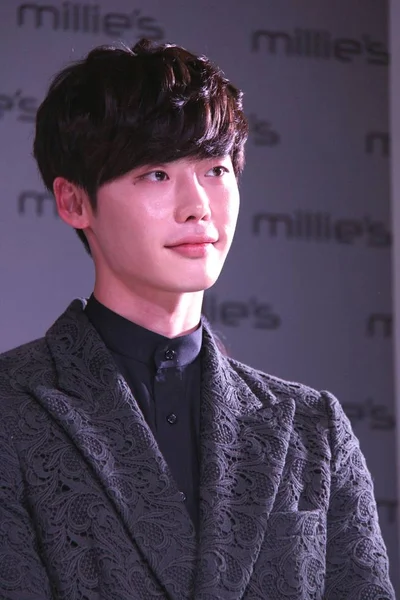 South Korean Actor Lee Jong Suk Attends Launch Event Shoe — Stock Photo, Image