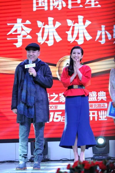 Actor Chino Chen Baoguo Izquierda Habla Junto Actriz Bingbing Ceremonia — Foto de Stock