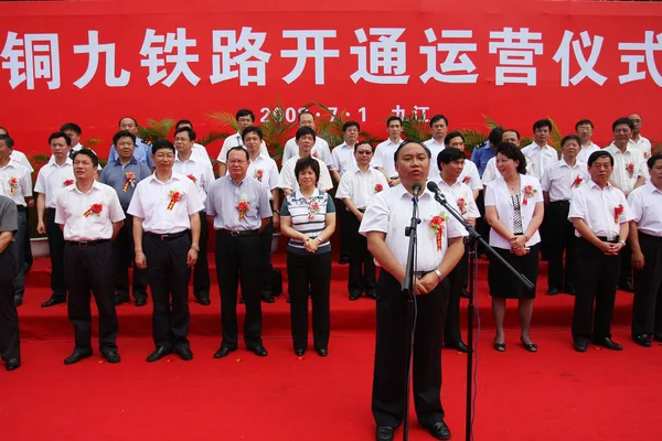 Ling Chengxing Entonces Vicegobernador Ejecutivo Provincia Jiangxi Actual Director Administración — Foto de Stock