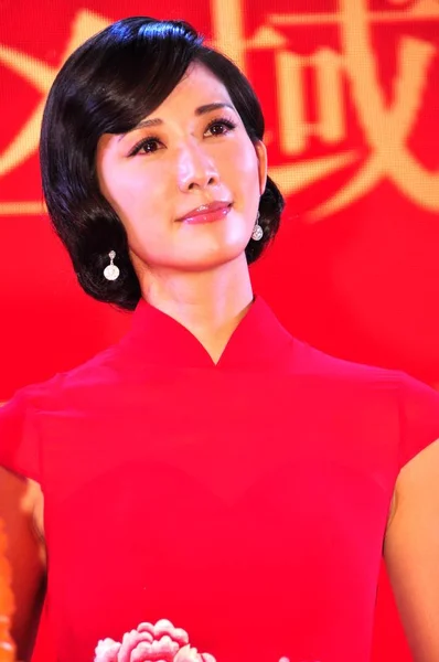 Tchajwanský Modelkou Herečkou Lin Chi Ling Představuje Během Tiskové Konference — Stock fotografie