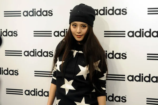 Китайська Актриса Бінбін Вентилятор Позує Під Час Церемонії Відкриття Adidas — стокове фото