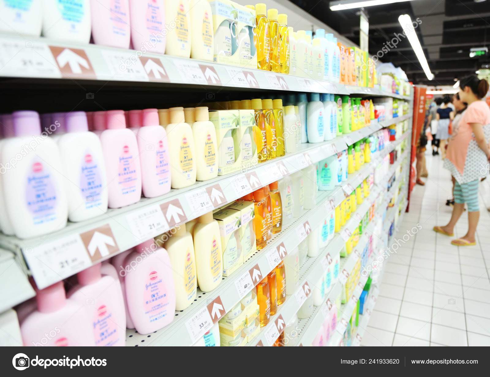 baby care store near me