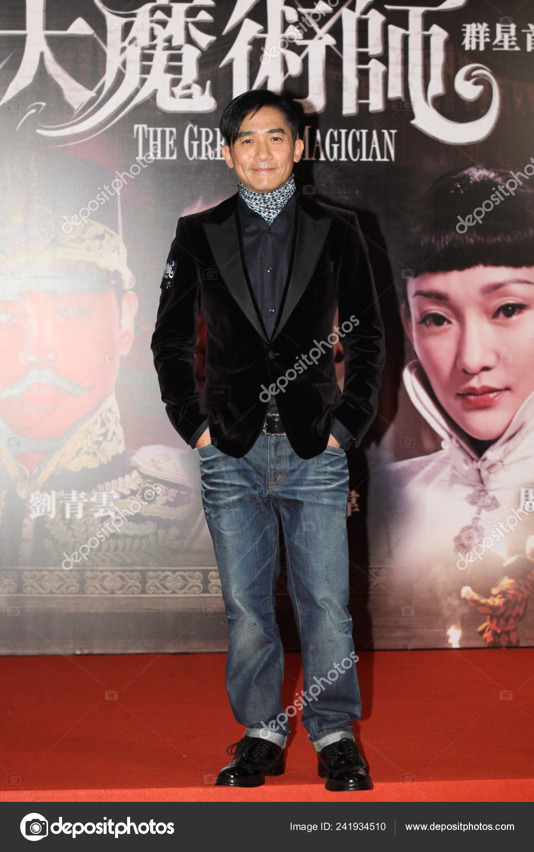Hong Kong Actor Tony Leung Chiu Wai Poses Premiere Ceremony