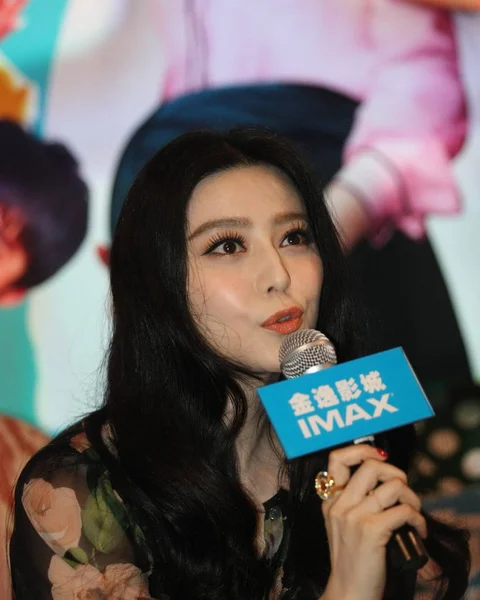 Chińska Aktorka Fan Bingbing Mówi Konferencji Prasowej Dla Jej Nowego — Zdjęcie stockowe
