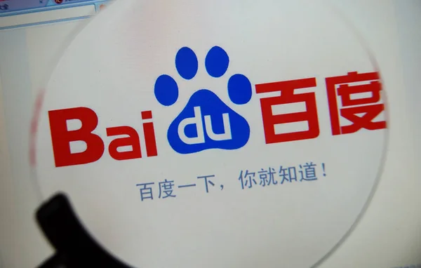 Cibernauta Navega Por Sitio Web Baidu Tianjin China Mayo 2013 — Foto de Stock