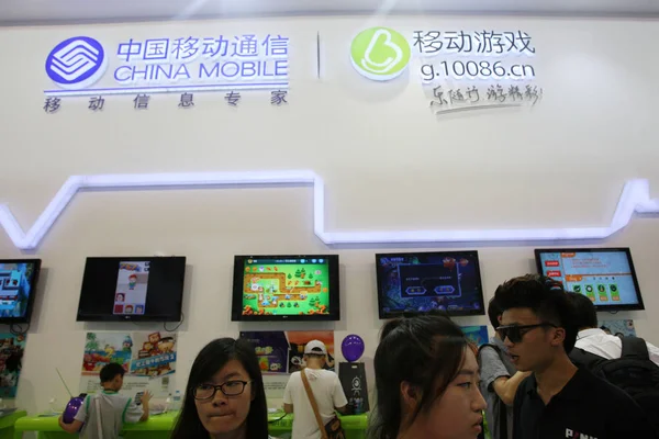 Les Gens Visitent Stand China Mobile Lors 11E China Digital — Photo