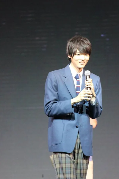 Acteur Japonais Furukawa Yuki Sourit Lors Une Réunion Fans Pour — Photo