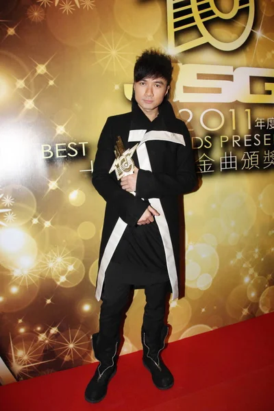 Hongkong Sångaren Kui Kei Ställer Music Award Ceremoni Hong Kong — Stockfoto