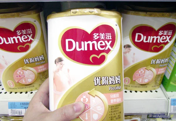 Zákaznický Obchod Mlékem Dumex Danone Supermarketu Nanjing City Provincii Východní — Stock fotografie