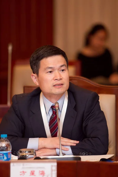 Fang Xinghai Dyrektor Generalny Biura Finansowe Usługi Szanghaju Mówi Okrągłym — Zdjęcie stockowe