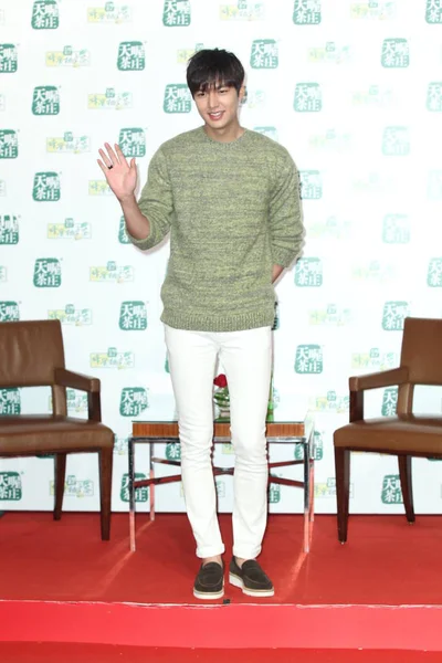 Южнокорейский Актер Мин Позирует Время Пресс Конференции Чайных Напитков Tenwow — стоковое фото