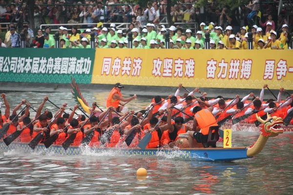 Participantes Competem Uma Corrida Barco Dragão Para Celebrar Dragon Boat — Fotografia de Stock