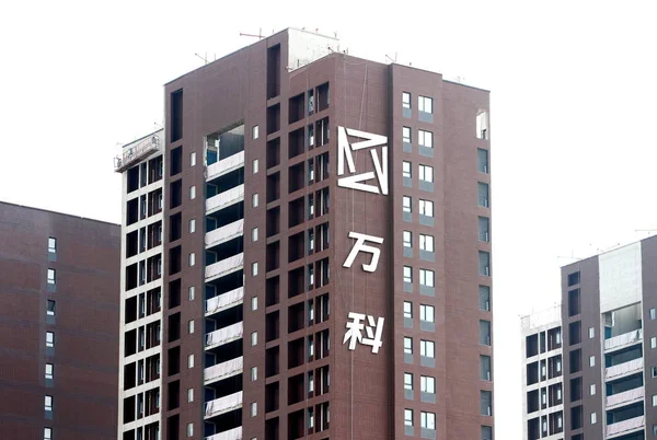 Vista Projeto Imobiliário Residencial Desenvolvido Pela Vanke Cidade Taiyuan Norte — Fotografia de Stock