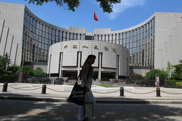 2014年5月16日 中国央行北京总部和总行 — 图库照片
