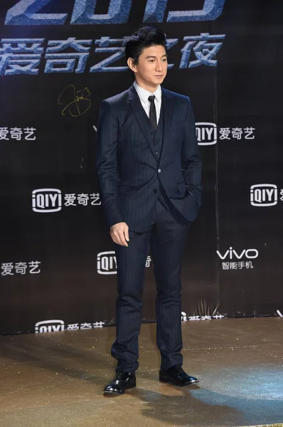 Taiwanese Actor Nicky Poses Fashion Event Iqiyi Beijing China December — Stock Photo, Image