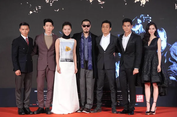 Van Links Aan Chinese Acteurs Zhang Jin Jing Boran Actrice — Stockfoto