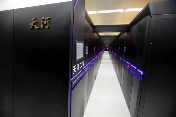 Supercomputador Chinês Tianhe Opera Universidade Nacional Tecnologia Defesa Cidade Changsha — Fotografia de Stock