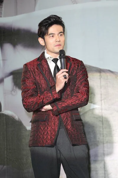 Taiwanese Singer Jay Chou Attends Press Conference His New Album — Stock Photo, Image
