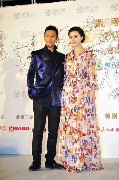 Chinese Actress Fan Bingbing Chinese Actor Huang Xiaoming Pose Awards — Stock Photo, Image