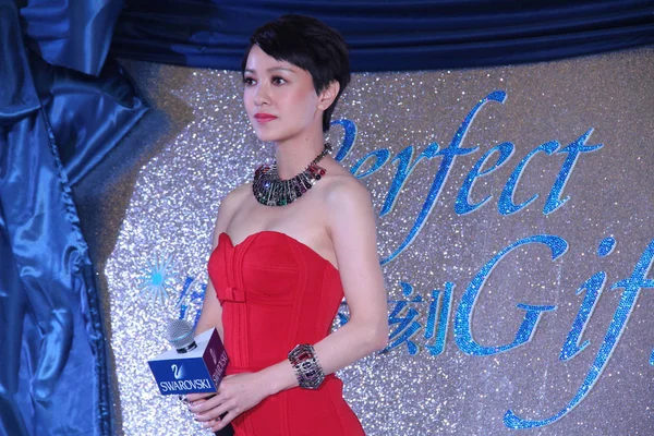 Taiwanees Actrice Amber Kuo Vormt Tijdens Een Ceremonie Van Licht — Stockfoto