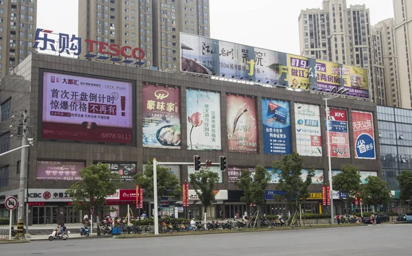 Vista Supermercado Tesco Cidade Zhenjiang Leste Província Chinas Jiangsu Julho — Fotografia de Stock