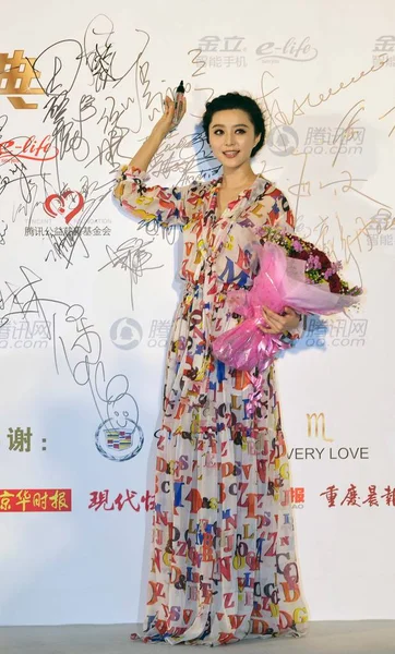 Chinesische Schauspielerin Fan Bingbing Posiert Während Einer Preisverleihung Von Tencent — Stockfoto