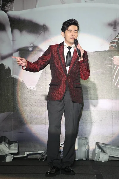 Taiwanesiska Sångaren Jay Chou Talar Vid Presskonferens För Sitt Nya — Stockfoto