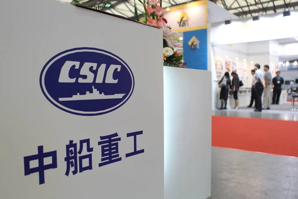 Människor Besöker Montern China Shipbuilding Industry Corporation Csic Utställning Shanghai — Stockfoto