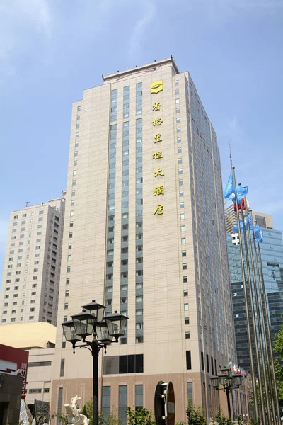 Vue Hôtel Shangri Dalian Dans Ville Dalian Province Liaoning Nord — Photo