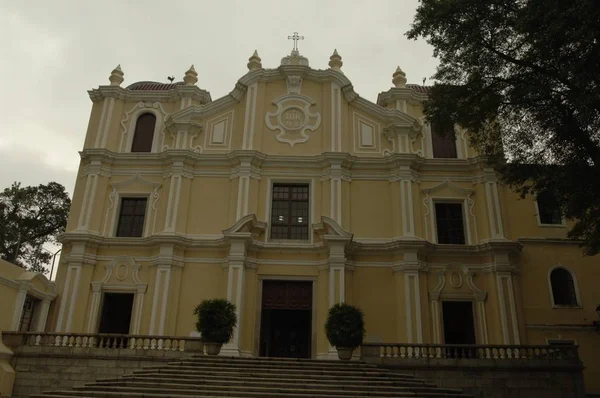 Pohled Kostel Svatého Josepa Kostela Historického Centra Macau Čína Duben — Stock fotografie