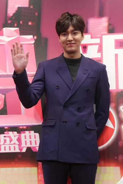 South Korean Actor Lee Min Waves Press Conference 2015 Dragon — Stock Photo, Image