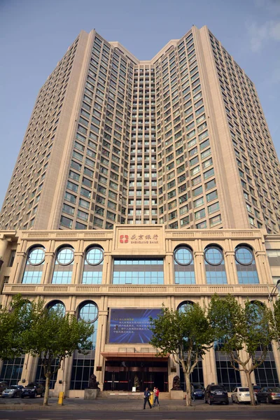 Widok Budynku Biurowego Shengjing Bank Dalian Oddział Dalian Miasta Północno — Zdjęcie stockowe