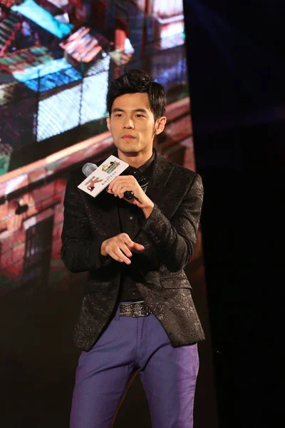 Тайваньский Певец Актер Джей Чоу Позирует Время Пресс Конференции Своего — стоковое фото